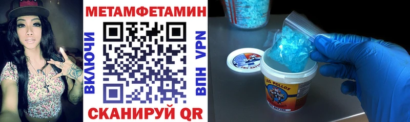 АМФ 98%  Купить где  Туран 