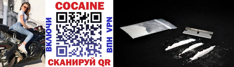 Cocaine Эквадор Туран
