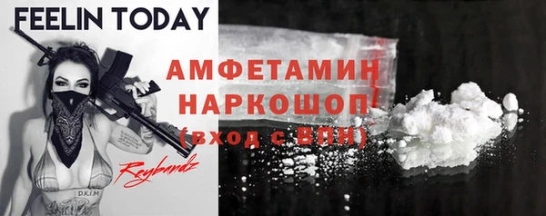 не бодяженный Каменка