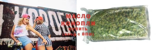 не бодяженный Каменка