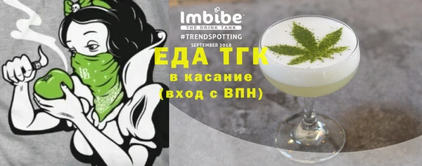 не бодяженный Каменка
