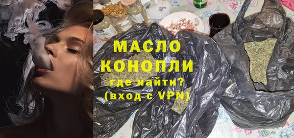 дживик Каменногорск