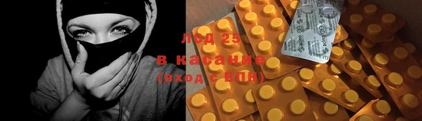 не бодяженный Каменка