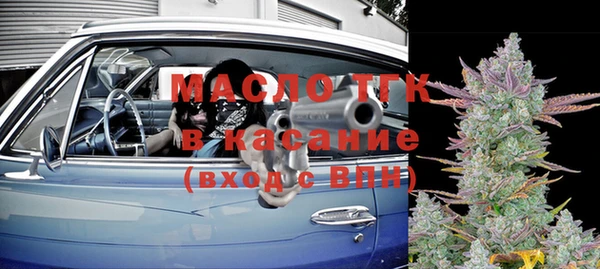 MDMA Ессентукская