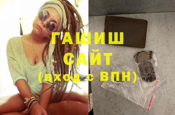 не бодяженный Каменка