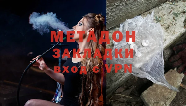 не бодяженный Каменка