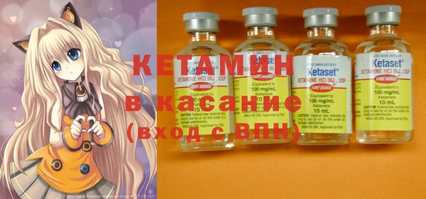 не бодяженный Каменка