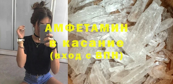 дистиллят марихуана Санкт-Петербург