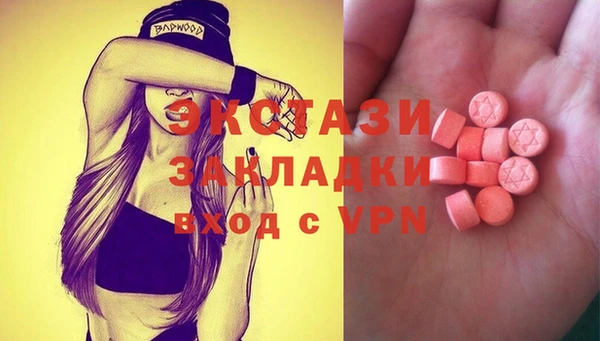 герыч Иннополис