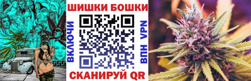 Канабис семена Туран